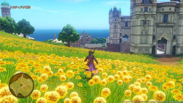 Dragon Quest XI S: Streiter des Schicksals Definitive Edition kaufen